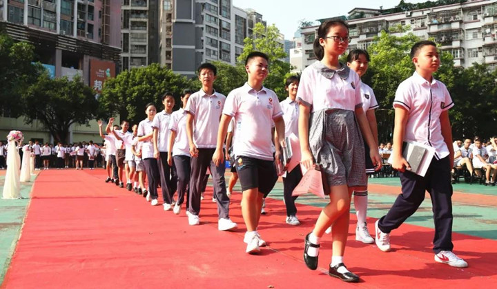 ��һ����(�й�)�ٷ���վ-Bsports