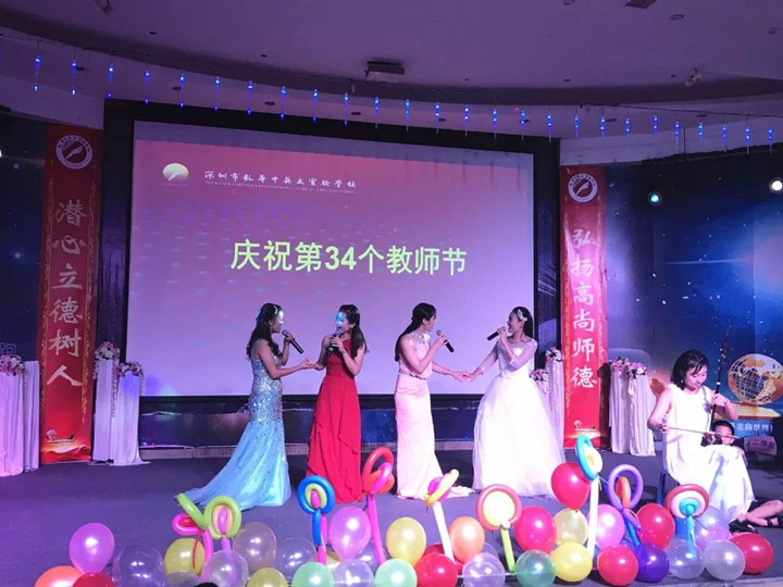 �������ʦ�£���Ǳ����������