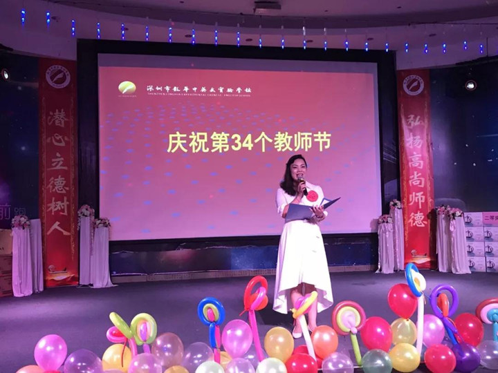 ��һ����(�й�)�ٷ���վ-Bsports