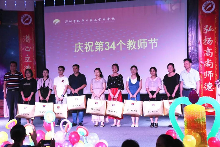 ��һ����(�й�)�ٷ���վ-Bsports