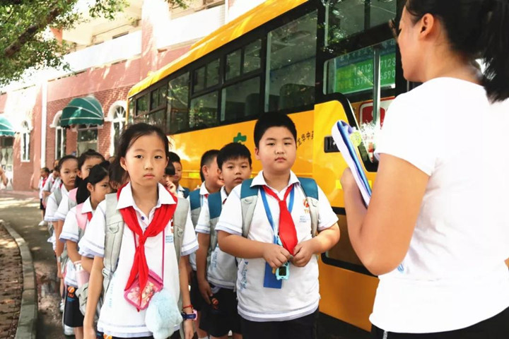 ��һ����(�й�)�ٷ���վ-Bsports