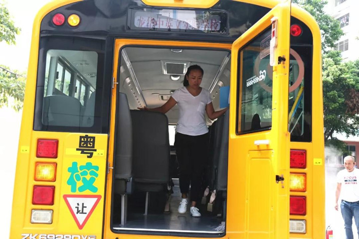 ��һ����(�й�)�ٷ���վ-Bsports