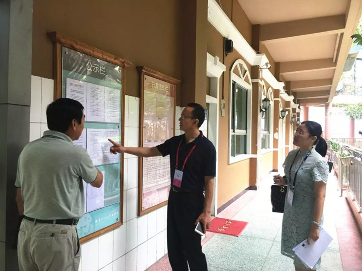 ��һ����(�й�)�ٷ���վ-Bsports