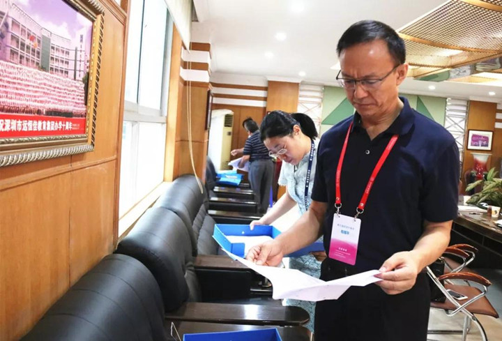 ��һ����(�й�)�ٷ���վ-Bsports