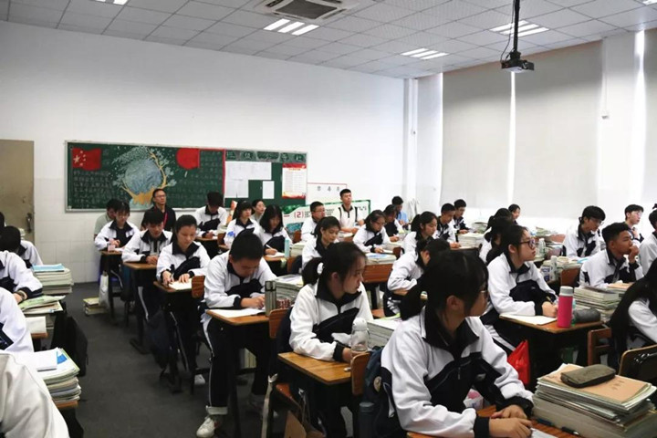 ��һ����(�й�)�ٷ���վ-Bsports