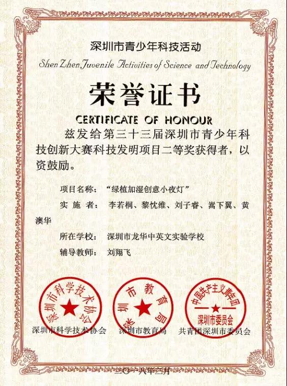 ��һ����(�й�)�ٷ���վ-Bsports