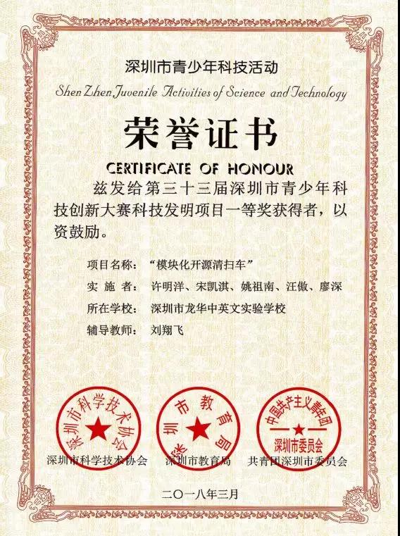 ��һ����(�й�)�ٷ���վ-Bsports