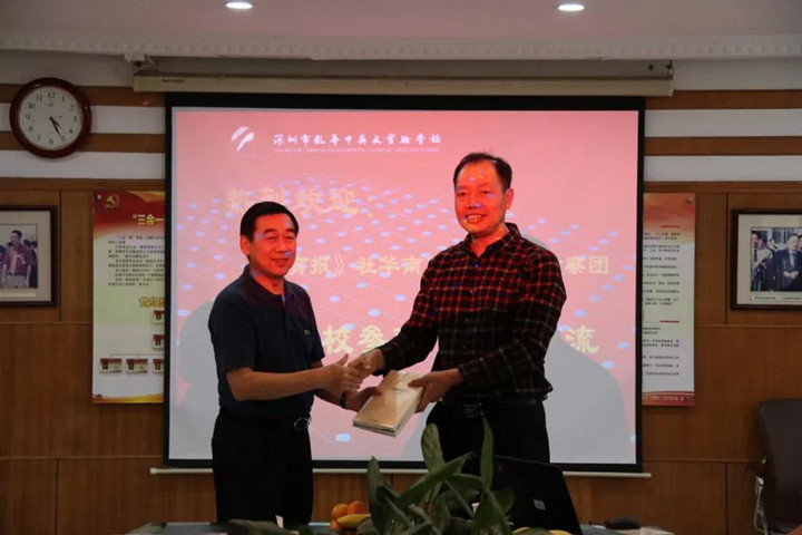 ��һ����(�й�)�ٷ���վ-Bsports