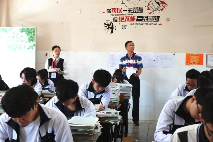 ��һ����(�й�)�ٷ���վ-Bsports