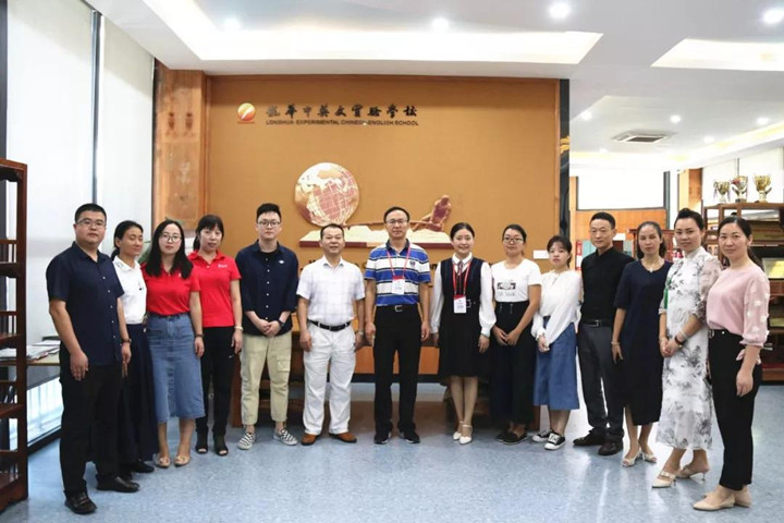 ��һ����(�й�)�ٷ���վ-Bsports