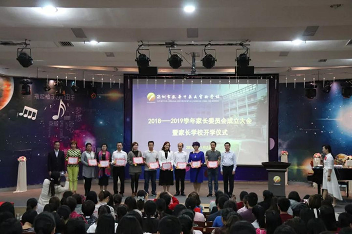 ��һ����(�й�)�ٷ���վ-Bsports