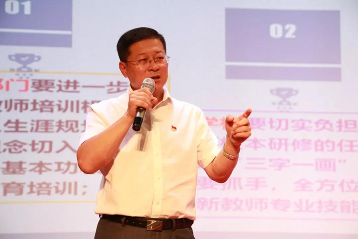 ��һ����(�й�)�ٷ���վ-Bsports