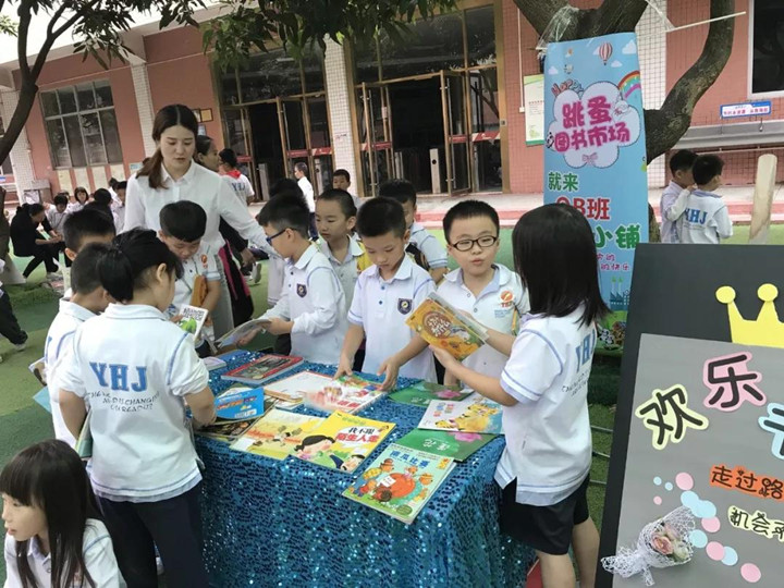 ��һ����(�й�)�ٷ���վ-Bsports