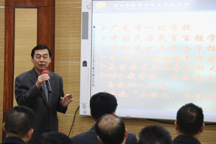 ��һ����(�й�)�ٷ���վ-Bsports