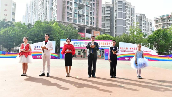 ��һ����(�й�)�ٷ���վ-Bsports