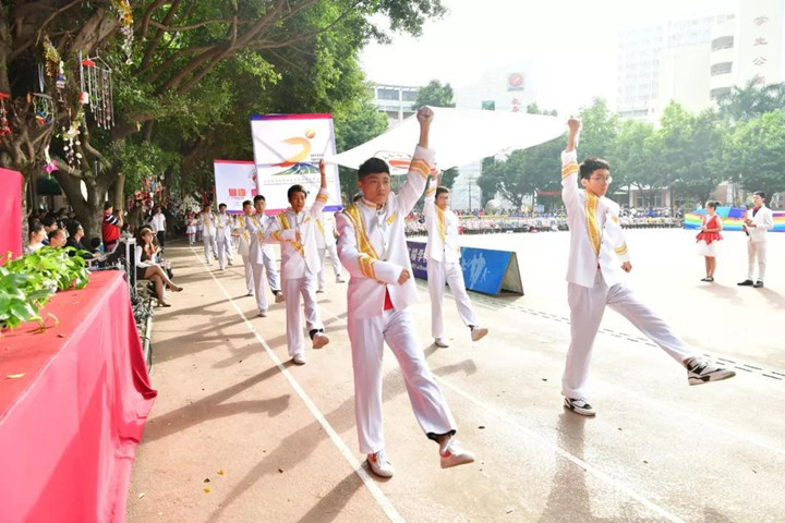 ��һ����(�й�)�ٷ���վ-Bsports