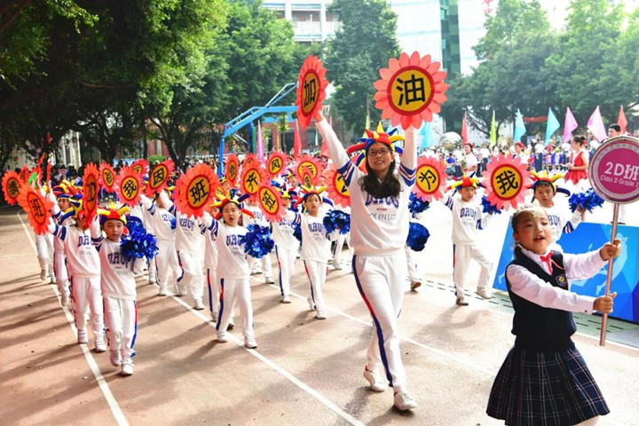 ��һ����(�й�)�ٷ���վ-Bsports