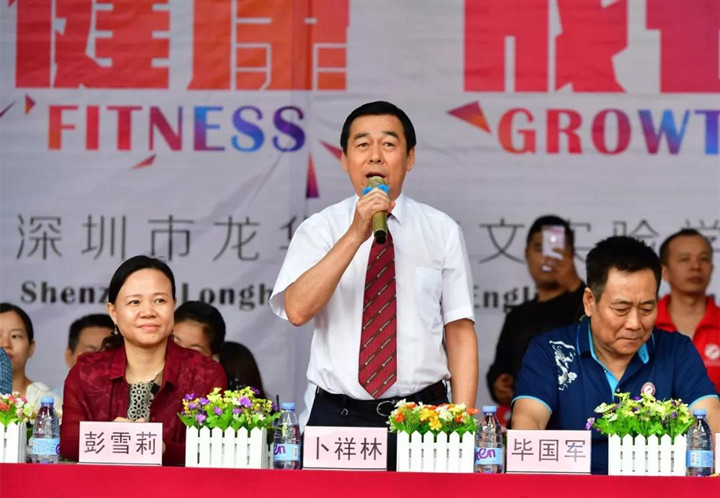 ��һ����(�й�)�ٷ���վ-Bsports