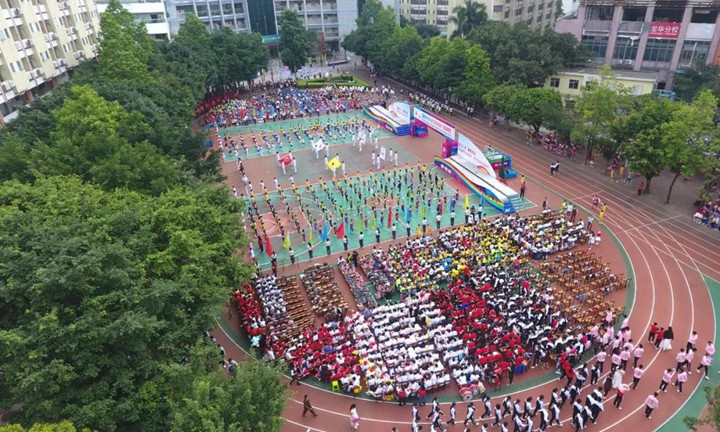 ��һ����(�й�)�ٷ���վ-Bsports