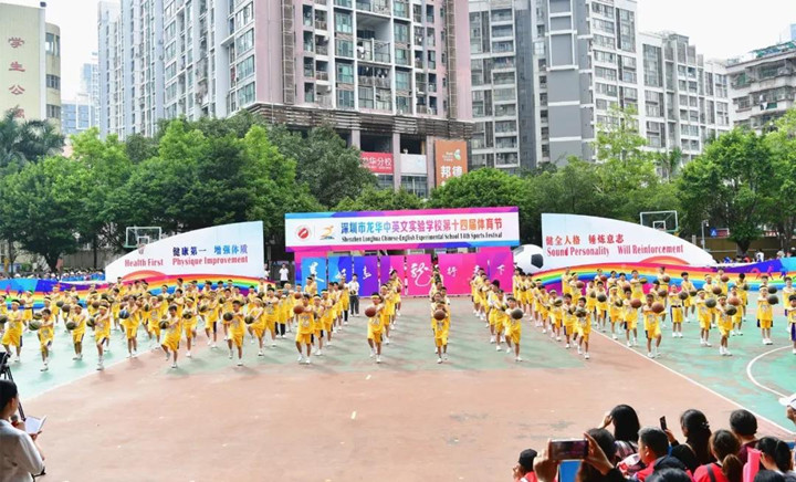 ��һ����(�й�)�ٷ���վ-Bsports