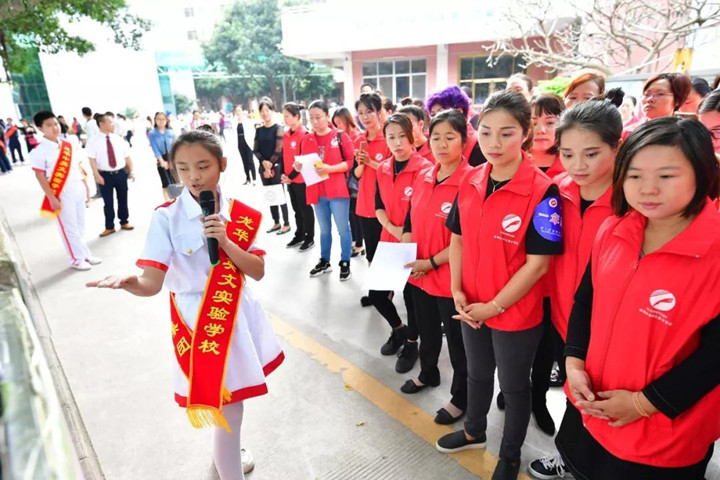 ��һ����(�й�)�ٷ���վ-Bsports