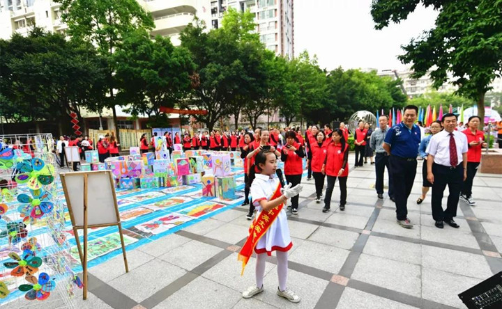 ��һ����(�й�)�ٷ���վ-Bsports