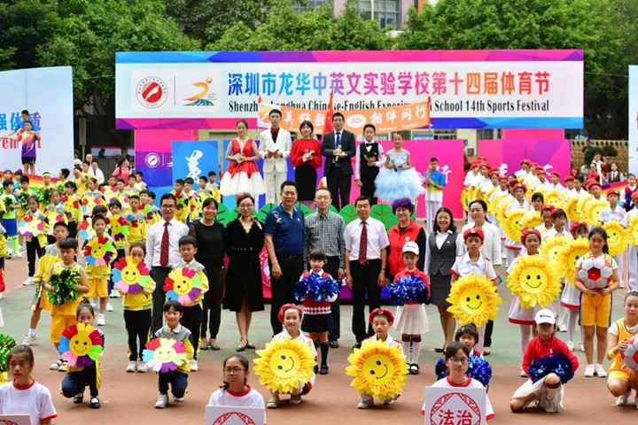 ��һ����(�й�)�ٷ���վ-Bsports