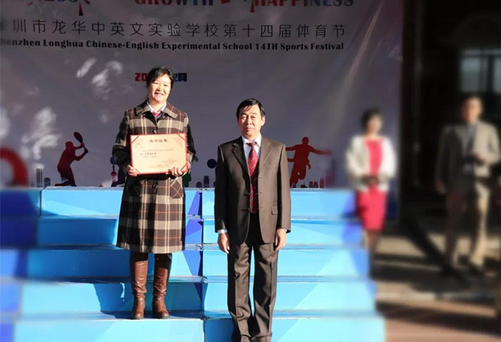 ��һ����(�й�)�ٷ���վ-Bsports