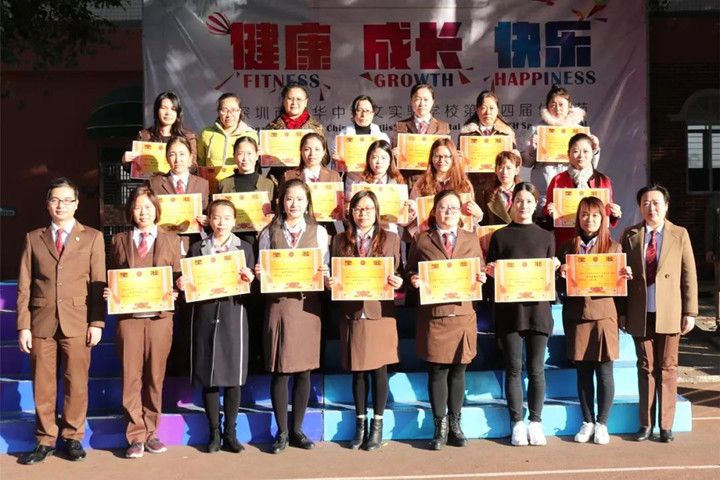 ��һ����(�й�)�ٷ���վ-Bsports