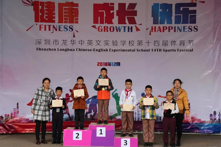 ��һ����(�й�)�ٷ���վ-Bsports