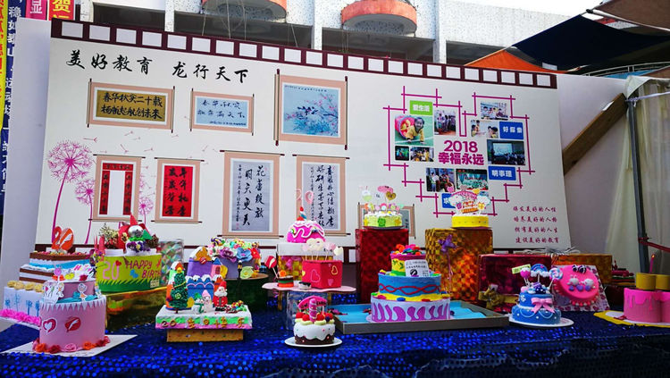 ��һ����(�й�)�ٷ���վ-Bsports