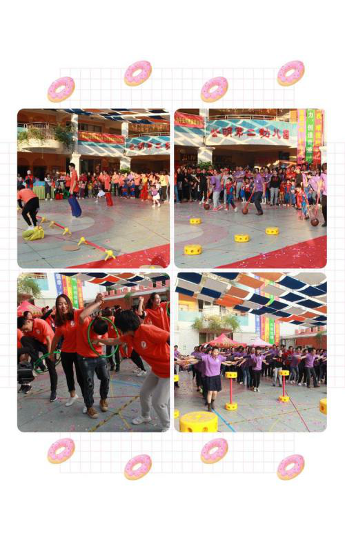 ��һ����(�й�)�ٷ���վ-Bsports