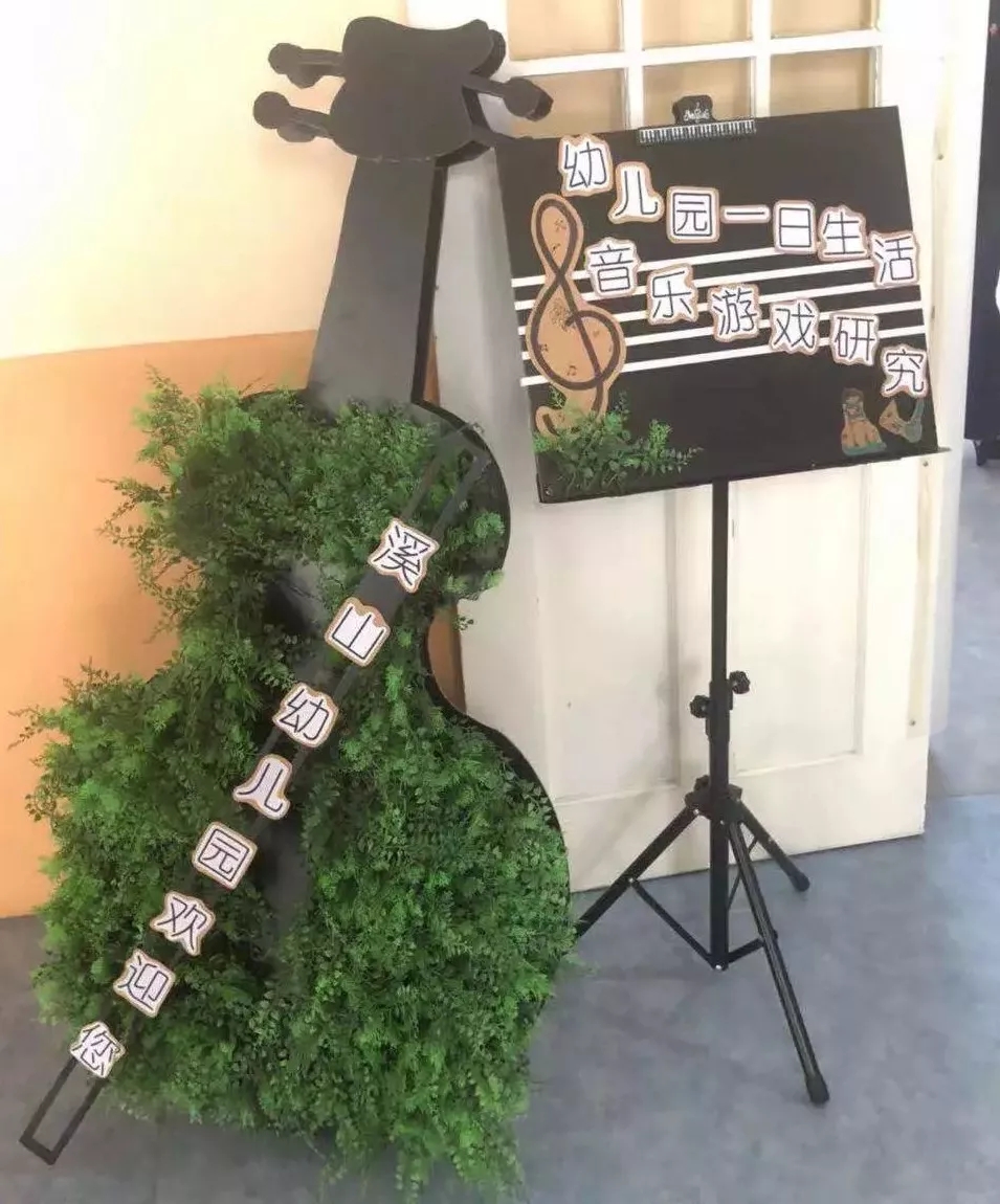 ������������ѧ��ʮ���塱����2017��ȿ��� ���׶�԰һ�����ĵ�������Ϸ�о��������