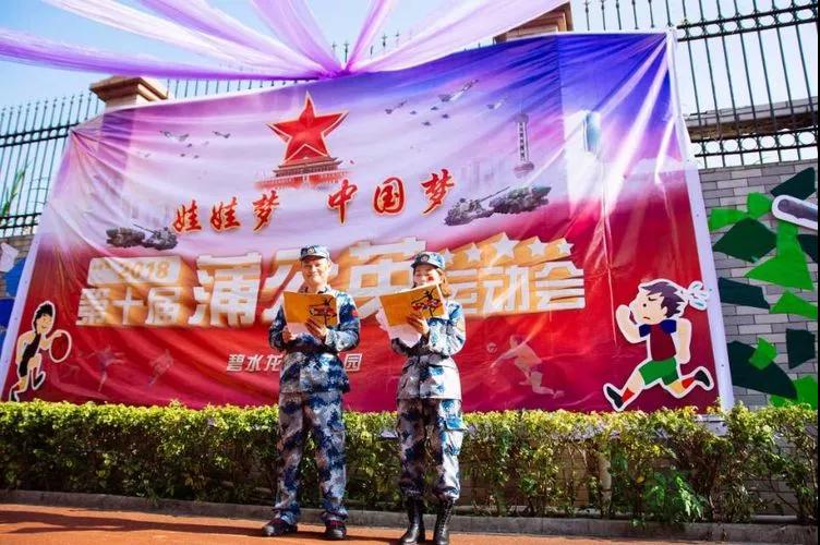 ��һ����(�й�)�ٷ���վ-Bsports