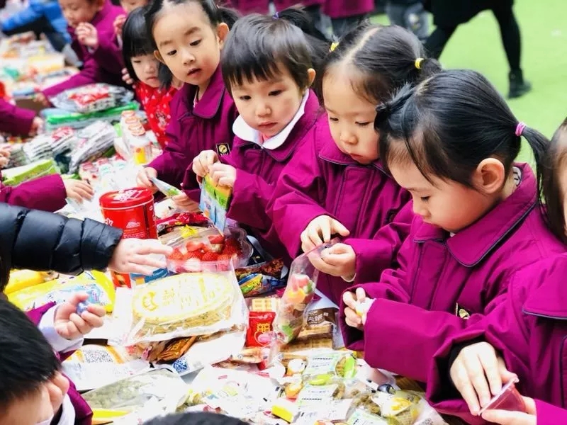 ��һ����(�й�)�ٷ���վ-Bsports