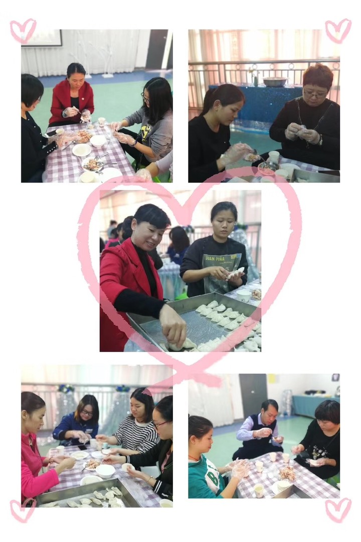 �������� �����Ҹ�                        --��һ������԰�׶�԰��ί��л�ᱨ��