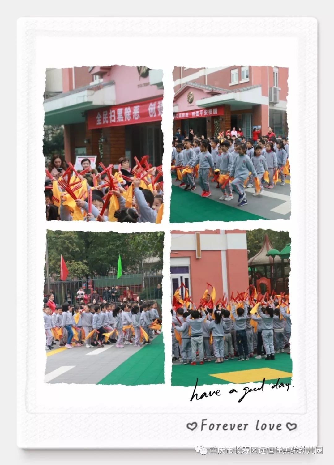 ��һ����(�й�)�ٷ���վ-Bsports