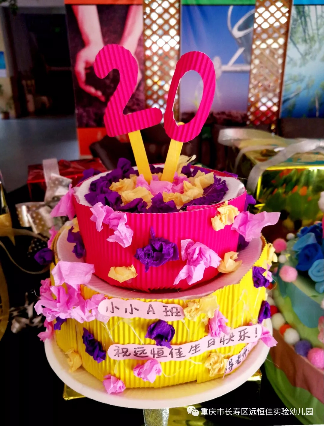 ��һ����(�й�)�ٷ���վ-Bsports