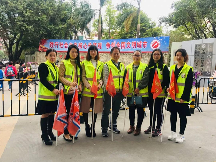 ��һ����(�й�)�ٷ���վ-Bsports