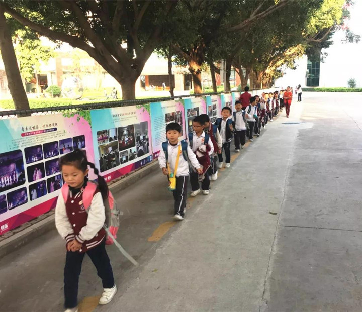 ����԰����������������һУƽ������ѧУʦ���ҳ�ֵ��������Ӱ