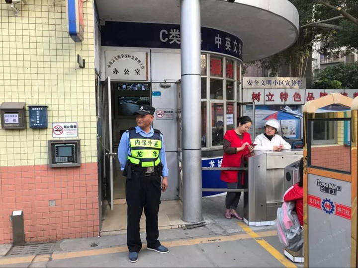 ��һ����(�й�)�ٷ���վ-Bsports