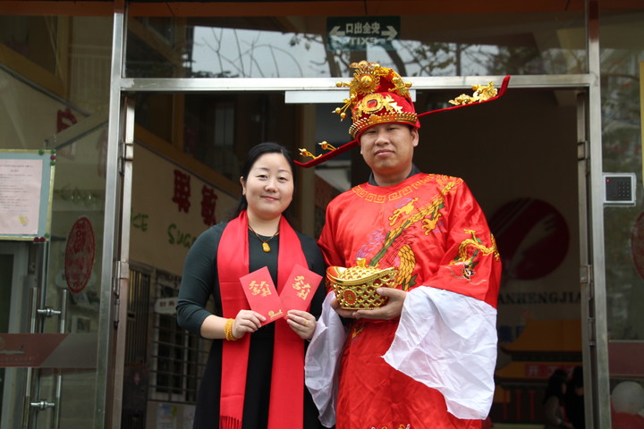 ��һ����(�й�)�ٷ���վ-Bsports