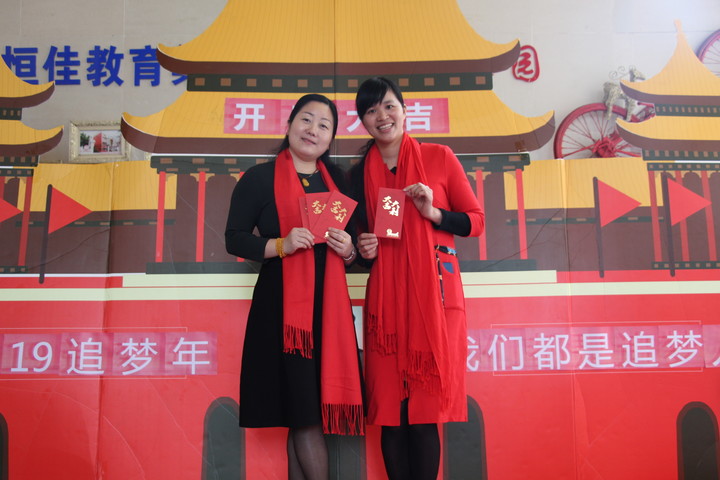 ��ѧ����������ӭ���µ�ÿһ��