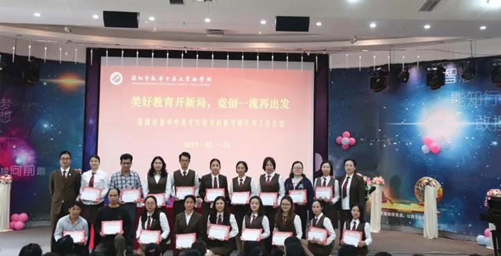 ��һ����(�й�)�ٷ���վ-Bsports