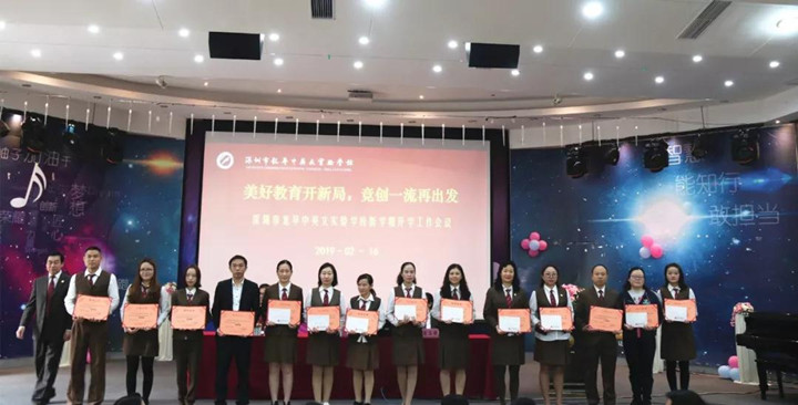 ��һ����(�й�)�ٷ���վ-Bsports