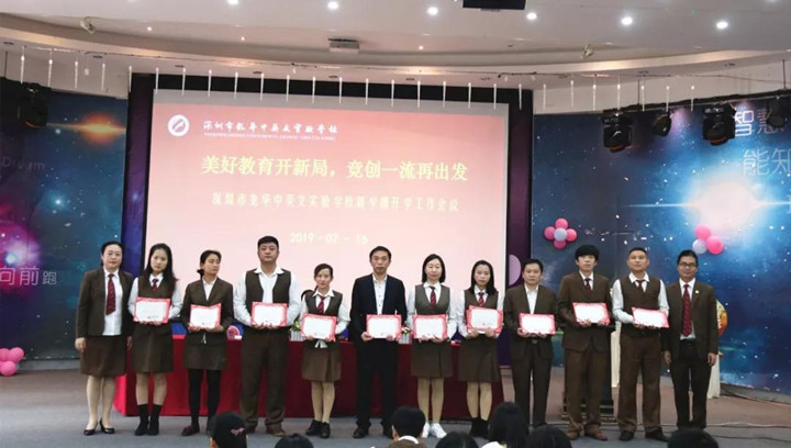 ��һ����(�й�)�ٷ���վ-Bsports