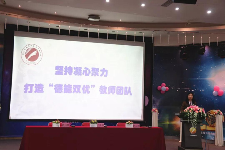 ��һ����(�й�)�ٷ���վ-Bsports