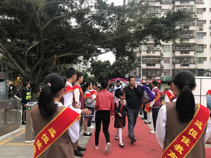 ��һ����(�й�)�ٷ���վ-Bsports