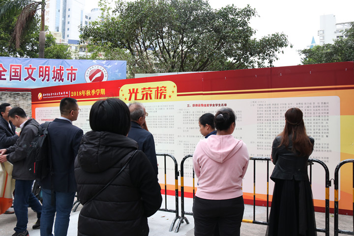 ��һ����(�й�)�ٷ���վ-Bsports