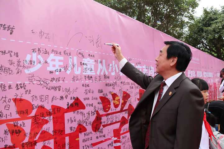 ��һ����(�й�)�ٷ���վ-Bsports